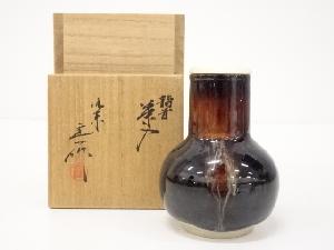 京焼　桶谷定一造　鶴首茶入（共箱）□z